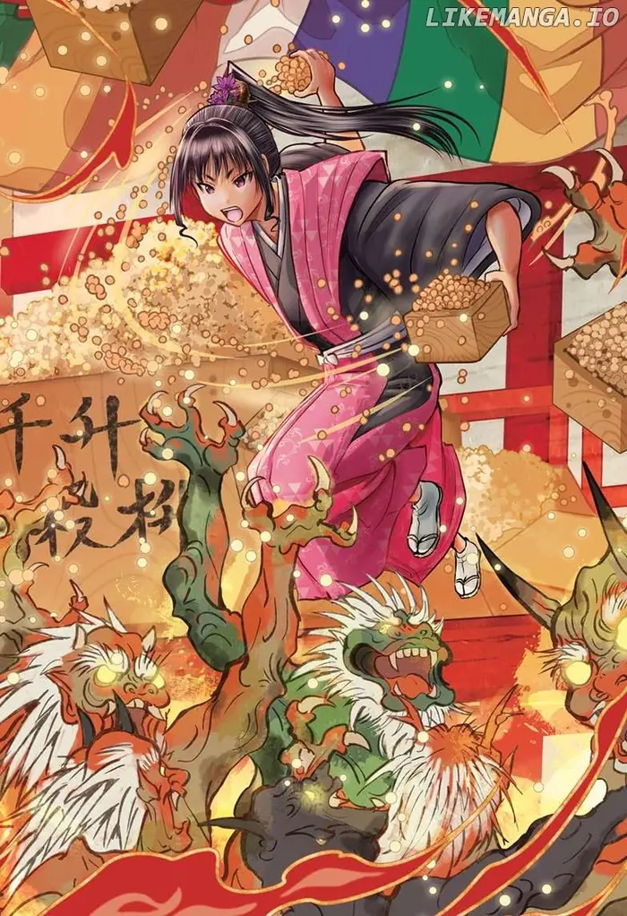 The Elusive Samurai Chapter 188 image 02_optimized